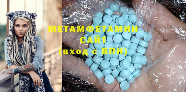 крисы Новодвинск