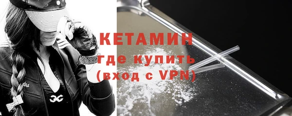 крисы Нягань