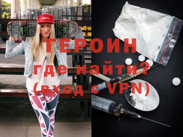 крисы Новодвинск
