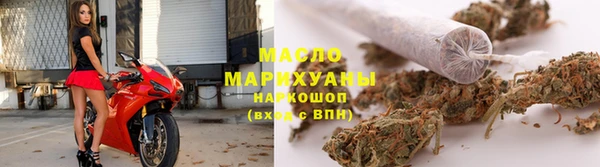 круглые Новозыбков