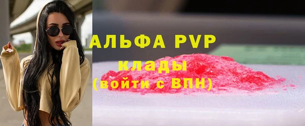 крисы Нягань