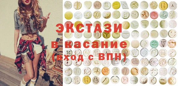 первитин Няндома