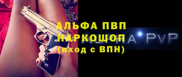 круглые Новозыбков