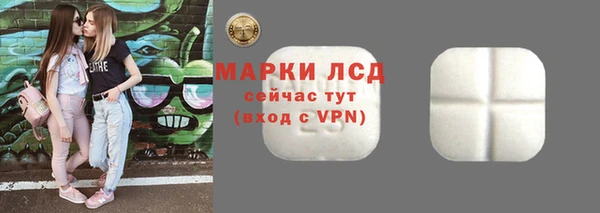 каннабис Нязепетровск
