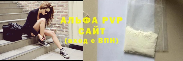 круглые Новозыбков