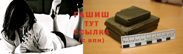 крисы Новодвинск