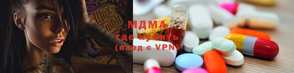 первитин Няндома