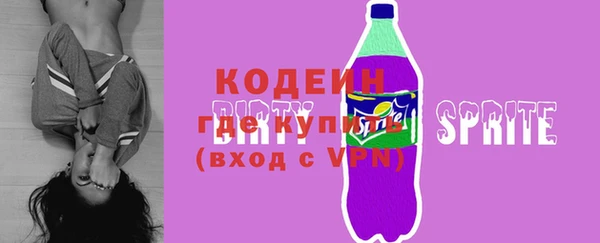 СК Нея