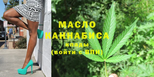 круглые Новозыбков