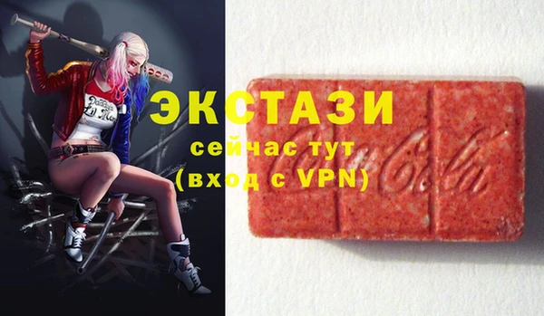 крисы Нягань