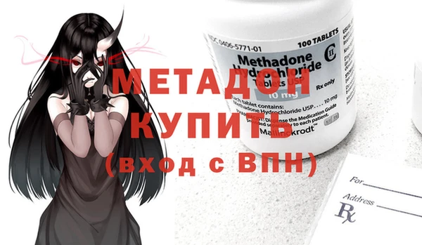 крисы Нягань