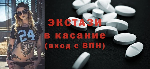 круглые Новозыбков