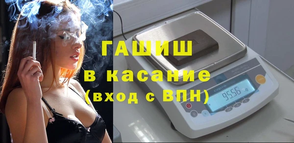крисы Новодвинск