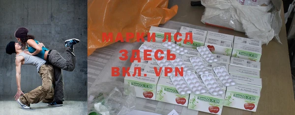 круглые Новозыбков
